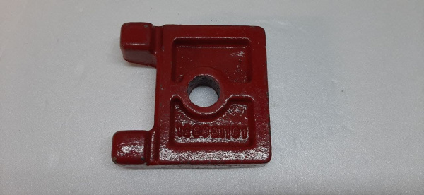 Планка на трактор Case Mag8940