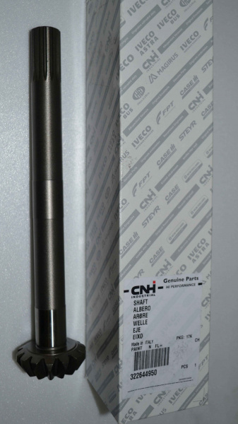 Вал-шестерня на жниварки Case MRX870, 4408