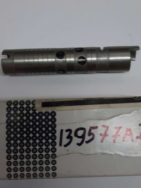 Золотник з гільзою, 8940