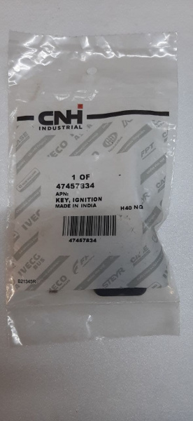 Ключі запалювання на трактор Mag310 та комбайн Case9240 (2шт)
