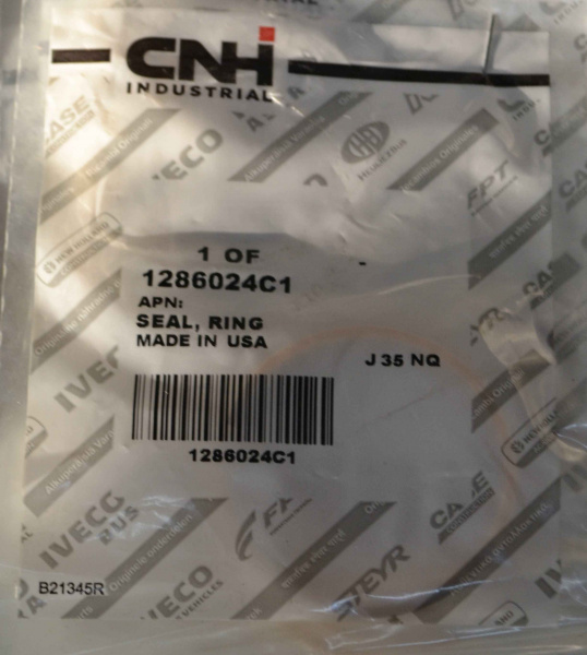 Кільце вала коробки на трактор Case Mag310