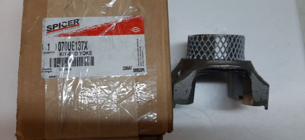 Вилка вала карданного на трактор Case Mag290, Mag310, T8040