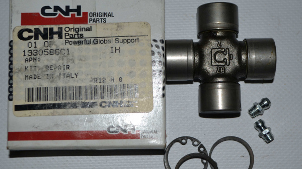 REPAIR KIT